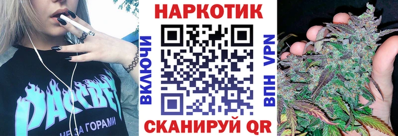 Какие есть наркотики Пыть-Ях Alpha-PVP  МЕФ  Кокаин 