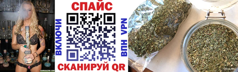 БУТИРАТ буратино  кракен ONION  Пыть-Ях 