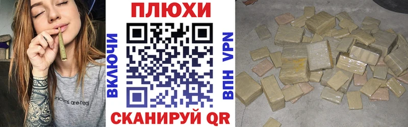 mega онион  купить наркотик  Пыть-Ях  ГАШИШ гарик 