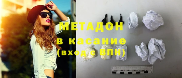 дурь Белоозёрский