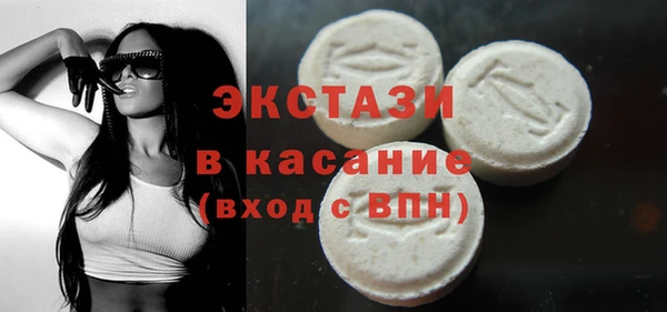 каннабис Богородск