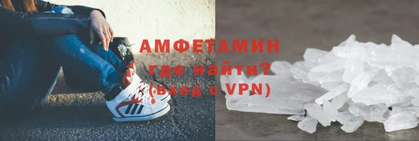 дурь Белоозёрский