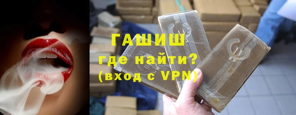 дурь Белоозёрский