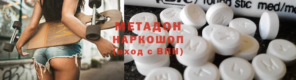дурь Белоозёрский