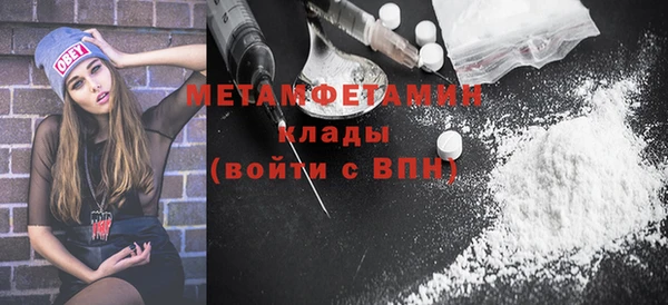 дурь Белоозёрский