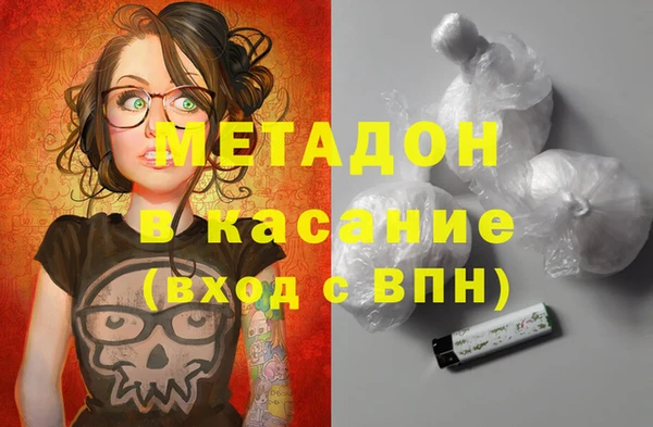 дурь Белоозёрский