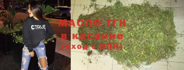дурь Белоозёрский