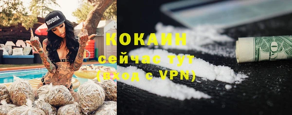 дурь Белоозёрский