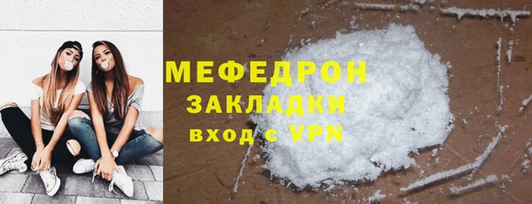 дурь Белоозёрский