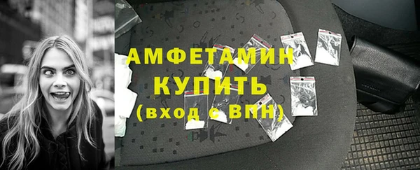 герыч Заречный