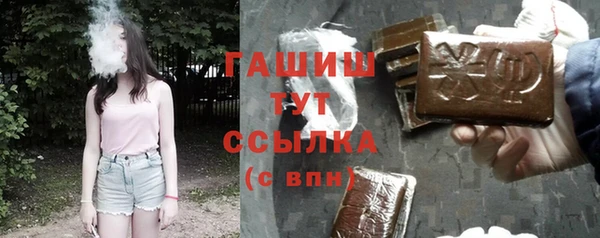 дурь Белоозёрский
