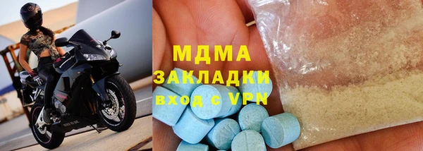 дурь Белоозёрский