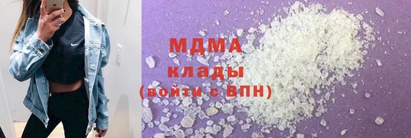дурь Белоозёрский