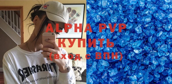 дурь Белоозёрский