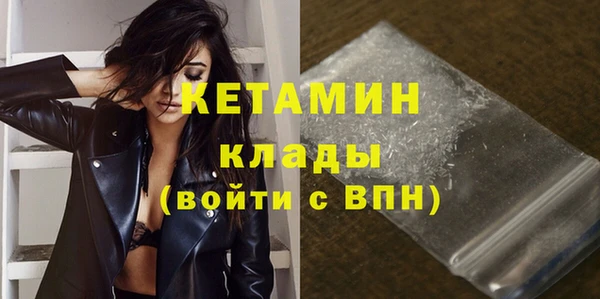 дурь Белоозёрский