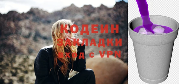 дурь Белоозёрский