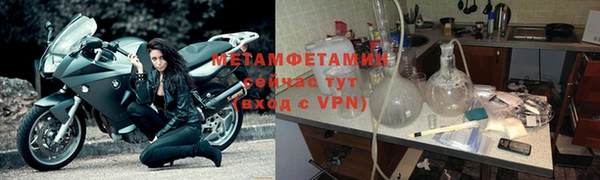 дурь Белоозёрский