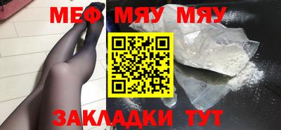 кокаин VHQ Пушкино