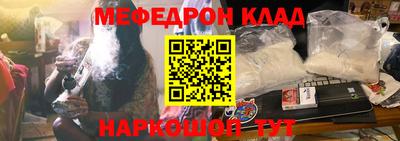 mdma Пугачёв