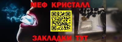 mdma Пугачёв