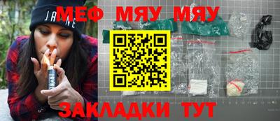 mdma Пугачёв