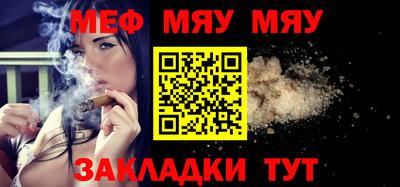 кокаин VHQ Пушкино