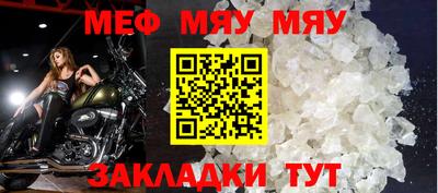 индика Пыть-Ях
