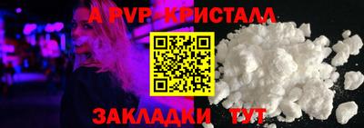 mdma Пугачёв