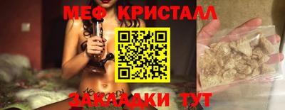 кокаин VHQ Пушкино