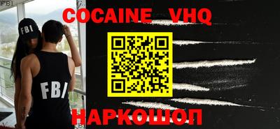 mdma Пугачёв