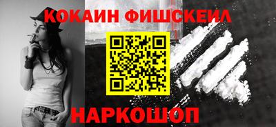mdma Пугачёв