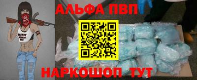индика Пыть-Ях