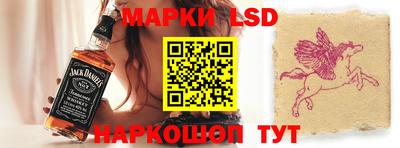 индика Пыть-Ях