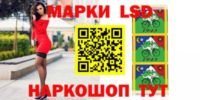 кокаин VHQ Пушкино