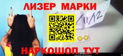 индика Пыть-Ях