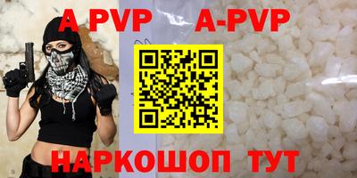 mdma Пугачёв