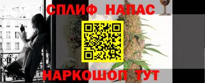 кокаин VHQ Пушкино