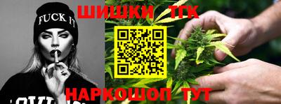 кокаин VHQ Пушкино
