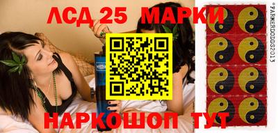 кокаин VHQ Пушкино