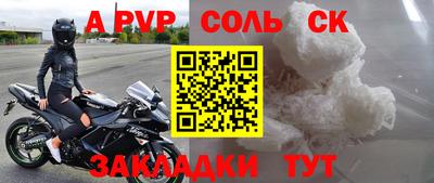 кокаин VHQ Пушкино