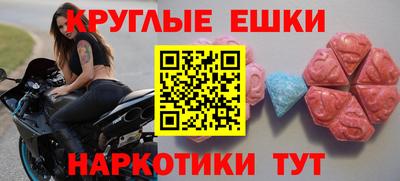 индика Пыть-Ях