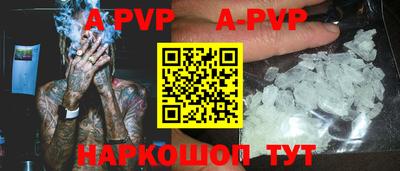 mdma Пугачёв