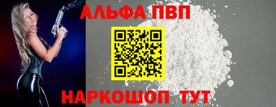 mdma Пугачёв