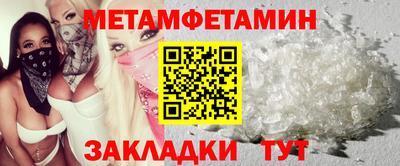 кокаин VHQ Пушкино