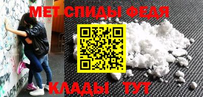 кокаин VHQ Пушкино