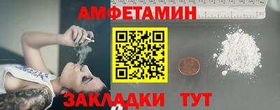 кокаин VHQ Пушкино