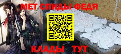 mdma Пугачёв