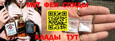 индика Пыть-Ях