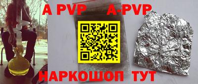 mdma Пугачёв