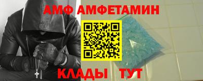 индика Пыть-Ях